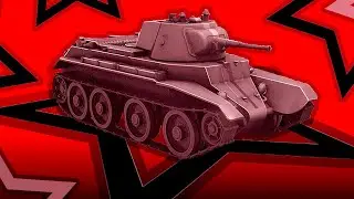 БТ-7 (Classic Hardbass Style Song)