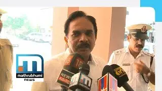 District Collector Inspects PV Anvar's Park| Mathrubhumi News