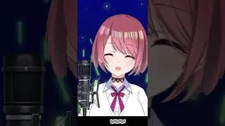 【チレン・ザヴィ】かわいさを出し切った反動【エレ卒】 #shorts