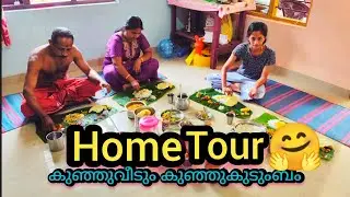 ഞങ്ങളുടെ കുഞ്ഞു രാജാകൊട്ടാരം 🥰#kigo22 #couple #trendingvideo #viralvideos
