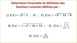 Ensemble de définition d'une fonction avec racine carrée - 1ere BAC S EX ET SM