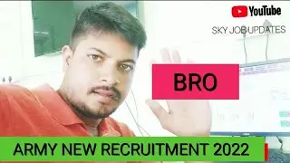 BRO Recruitment 2022 Notification|BRO Vacancy 2022|BRO Offline Form 2022.