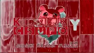 Tottoko Hamutaro Anime Dechu! Csupo Effects (Chicken Jockey Is Weird Effects)
