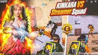 Pro STREAMER SQUAD Got Shocked 🔱 After This Intense Clutch | KINKARA vs STREAMER