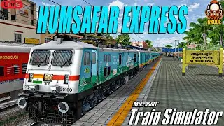 20923 TIRUNELVELI - GANDHIDHAM HUMSAFAR EXPRESS | ALAPPUZHA TO SHARANUR JN IN MSTS | RKODE GAMING