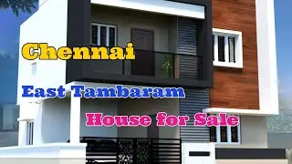 😍குறைந்த விலையில் தனி வீடு Chennai East Tambaram Low budget House for Sale #houseforsale #tambaram