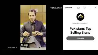 Muhammad Naeem Butt, Chairman PFMA-KPK, Exclusive Interview on ARY News 15-OCT-2025