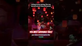 BEST THEMED AREA IN TOKYO DISNEYSEA!! (Fantasy Springs)