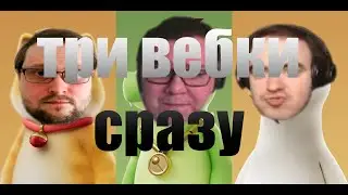 BlackUFA, Dangar, Kuplinov, Bale: Party Animals (24.12.2023)