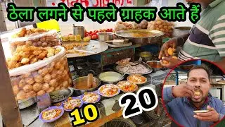 Thela Lagne Ke Pahle Customer AA Jate Hai, रगड़ा टमाटर चाट बनाएंगे, #panipuripanirecipe