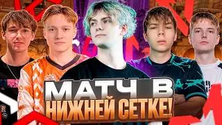 TEAM WW КИКНУЛИ DEKO ИЗ КОМАНДЫ?! - МАТЧ НА ВЫЛЕТ С ТУРНИРА БЕЗ ДЕКО! (CS 2) #deko #cs2