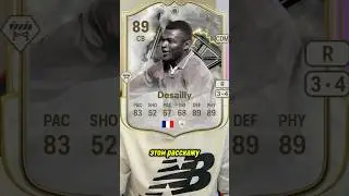 СТОИТ ЛИ СОБИРАТЬ DESAILLY 89?