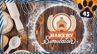 Bakery Simulator - часть 43: Мы закончили! Получили последнее достижение!