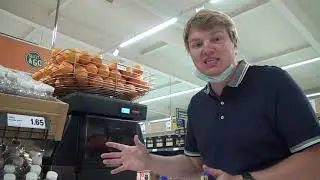 Lidl Opens in Roundswell, Barnstaple