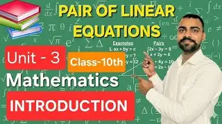 Basic maths by Suryakantsir | Class10th Unit-3 #youtube #education #basicmaths #class10th 