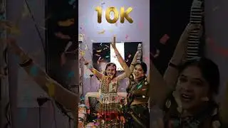 We have reached 10k subscribers 🤩 Thank you so much to everyone who subscribed #shorts #ytshorts 🥳🙏