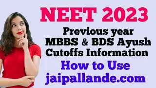 TS/AP NEET 2023 Updates and how to use  Jaipallande.com in Mobiles