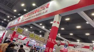GUANGZHOU HONGLING --The 27th China Bakery Exhibition🥳👏