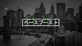 Jaden Smith - GHOST [Bass Boosted] 🔊