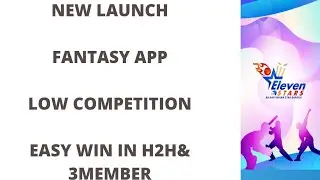 New fantasy app 2021 || new launch fantasy app || 100% bonus use league #newfantasyapp