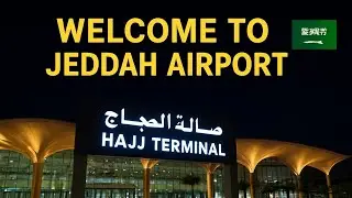 Bhai Ka Pehla Safar Saudi Arabia 🇸🇦✈️ | Jeddah Hajj Terminal Arrival 🕌❤️