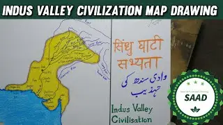 How to draw Indus Valley Civilization map drawing SAAD
