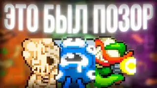 🔥 ОПРОБОВАЛ НОВЫЙ РОГАЛИК | Nuclear Throne &mdash; Прохождение за Цвет, Плавку и Пыря | Рогалик