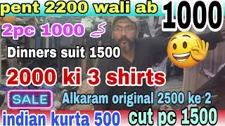 *GUL MUJEEB* indian kurta 500 cut pc 1500 ||GUL MUJEEB ||