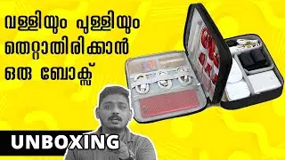 Seagull flight of fashion 3 Layer Gadget Organizer Case Unboxing | Unni Vlogs