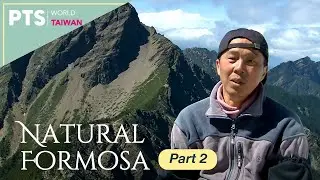 [ENG SUB] Observing the Climate from the Top of Taiwan&ndash;Yushan: Natural Formosa ｜EP1&ndash;Part2｜ 福爾摩沙的指環