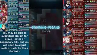[Feh] GHB - Robin: Infernal Armor Quest No Si