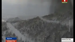 На японском горном курорте Кусацу произошло извержение вулкана