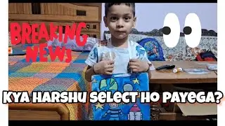 #juniorvlogers vlogs-13 #dailyvlog #siblingsvlogs #Delhi schools rhyming competition #cutefamilyvlog
