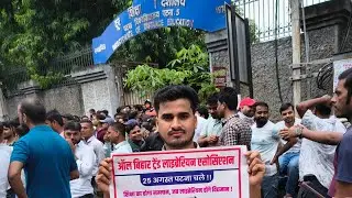 #Patna से #Live बिहार librarian Protest - हमारी मांग पूरी करो। 