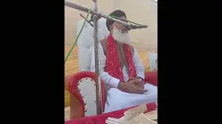 سریلی آواز کے شہنشاہ قاری محمد عاشق حسین سعیدی صاحب