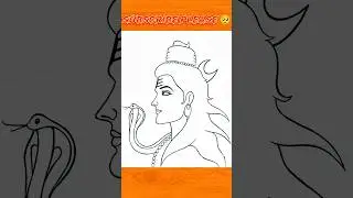 Lord Mahadev easy drawing||#trend #shorts #mahakal #mahadev #ytreels #trendingart #virlvideo #art