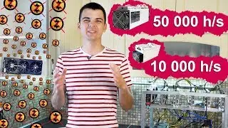 ТЕСТ АСИКОВ, КОТОРЫЕ УБИЛИ НАМ МАЙНИНГ Zcash. Antminer Z9 И Innosilicon A9
