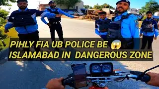 Honda 125cc || 2024 model Top Speed || #youtube #automobile #vlog #fia #viralvideo #youtubeshorts