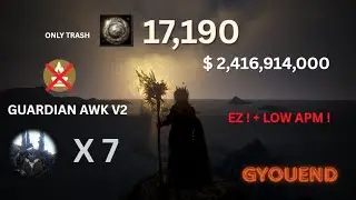 BDO - Guardian Awk Orbita Castle 17.2k/hr Lv2 LS No Agris | 7 Titans + AFK phase | Low APM | OP