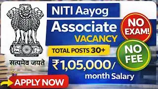 Associate Vacancy Notification 2026 | Eligibility | Salary | Apply Process | Full Details