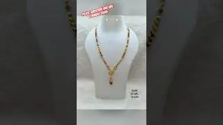 gold kanthi design with pricekanthi design gold necklace with pricekanthi design latest #22caratgold