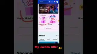 My Jio New Offer Today Free 1GB DATA😱😱😍 #shorts #jionewoffer #jio2025 #trending #newyearoffer