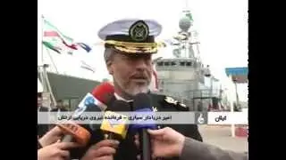 BREAKING NEWS Iran launches Jamaran 2 frigate in Caspian Sea
