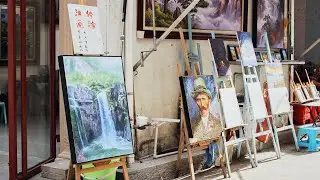 藝術村￼￼￼｜art village