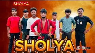 SHOLYA #new official video#fuunyvideo#2025video JD Boos#channel per#please support me 🙏🏿😥2025 trand 