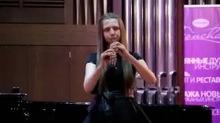 Анастасия  Красноложкина (гобой)