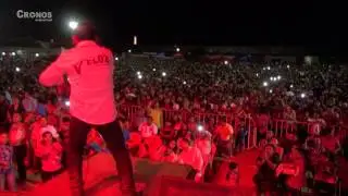 LA CUIJE - VELOZ DE LA SIERRA EN VIVO