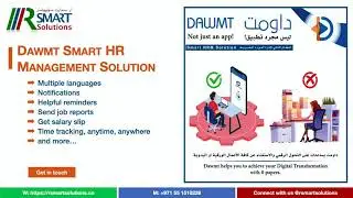 Dawmt Smart HR Management Solution