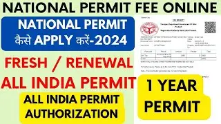 How to Pay National Permit Online Payment 2024 | National Permit Authorization | National Permit