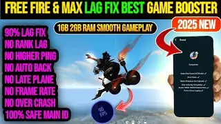 Free fire Today New Update Lag Fix | Best Lag Fix GFX TOOL 🔫🔥 | How To Fix Lag Problem FF Max